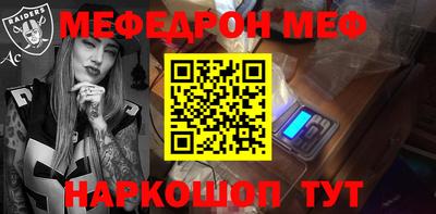 бутик Конаково