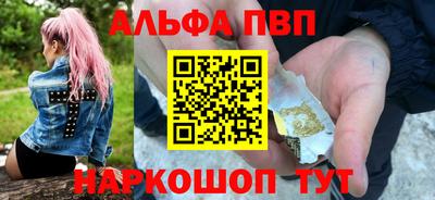амф Коммунар
