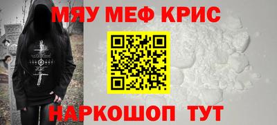 скорость mdpv Комсомольск-на-Амуре
