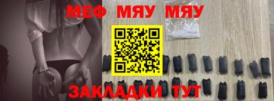 амф Коммунар