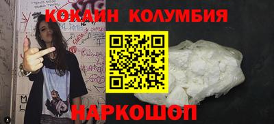 амф Коммунар