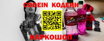 бутик Конаково