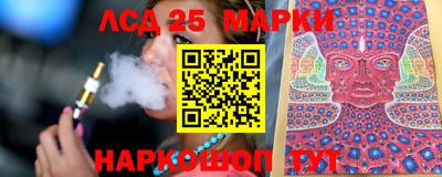 амф Коммунар