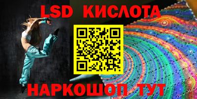 амф Коммунар