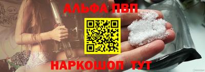 скорость mdpv Комсомольск-на-Амуре