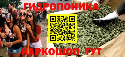 амф Коммунар
