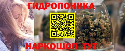 амф Коммунар