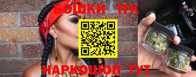 амф Коммунар