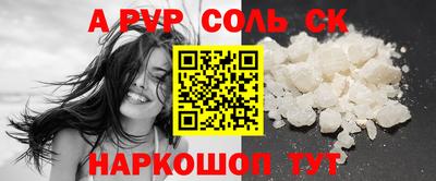 амф Коммунар