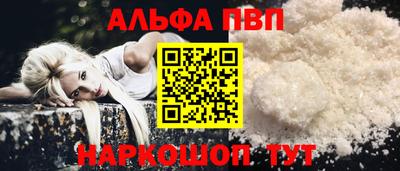 амф Коммунар