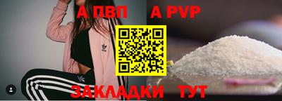 амф Коммунар