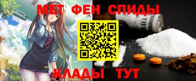 бутик Конаково