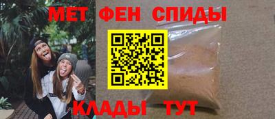 бутик Конаково