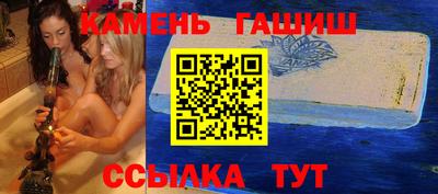 бутик Конаково