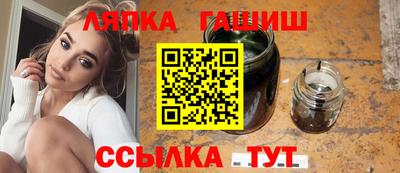 амф Коммунар