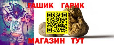 бутик Конаково