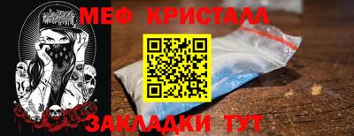 скорость mdpv Комсомольск-на-Амуре