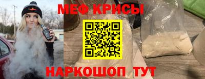 бутик Конаково