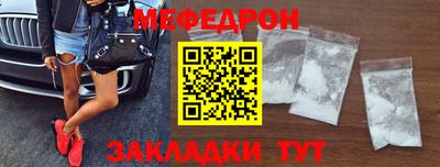 амф Коммунар